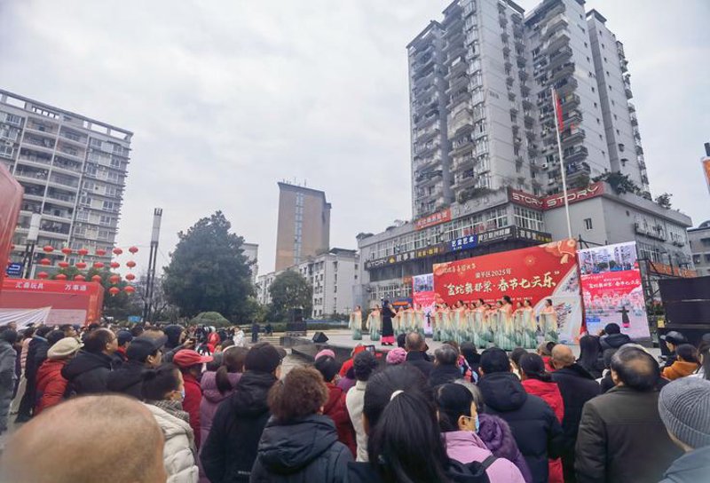 梁平购物网